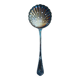Silver sugar spoon
