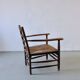 Rustic bobbin rush seat low armchair | Netherlands | 1940s