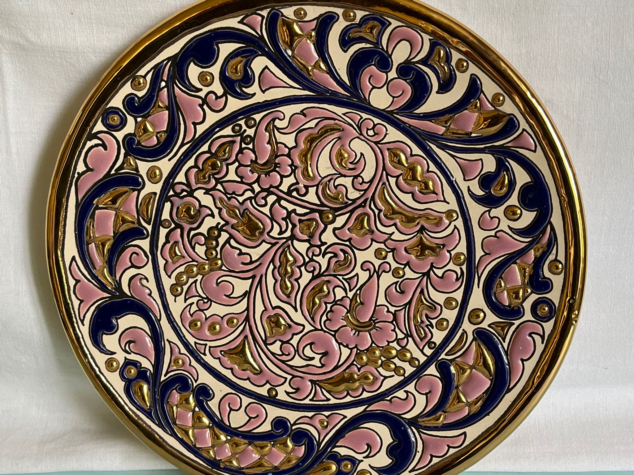 Vintage Artecer plate from the 70s