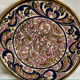 Vintage Artecer plate from the 70s