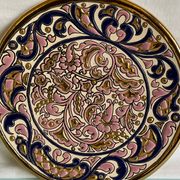 Vintage Artecer plate from the 70s