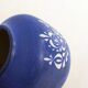 Petit vase mat Thoms Keramik 1960'