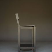 High Stool from Pepijn Fabius Clovid, 2020s