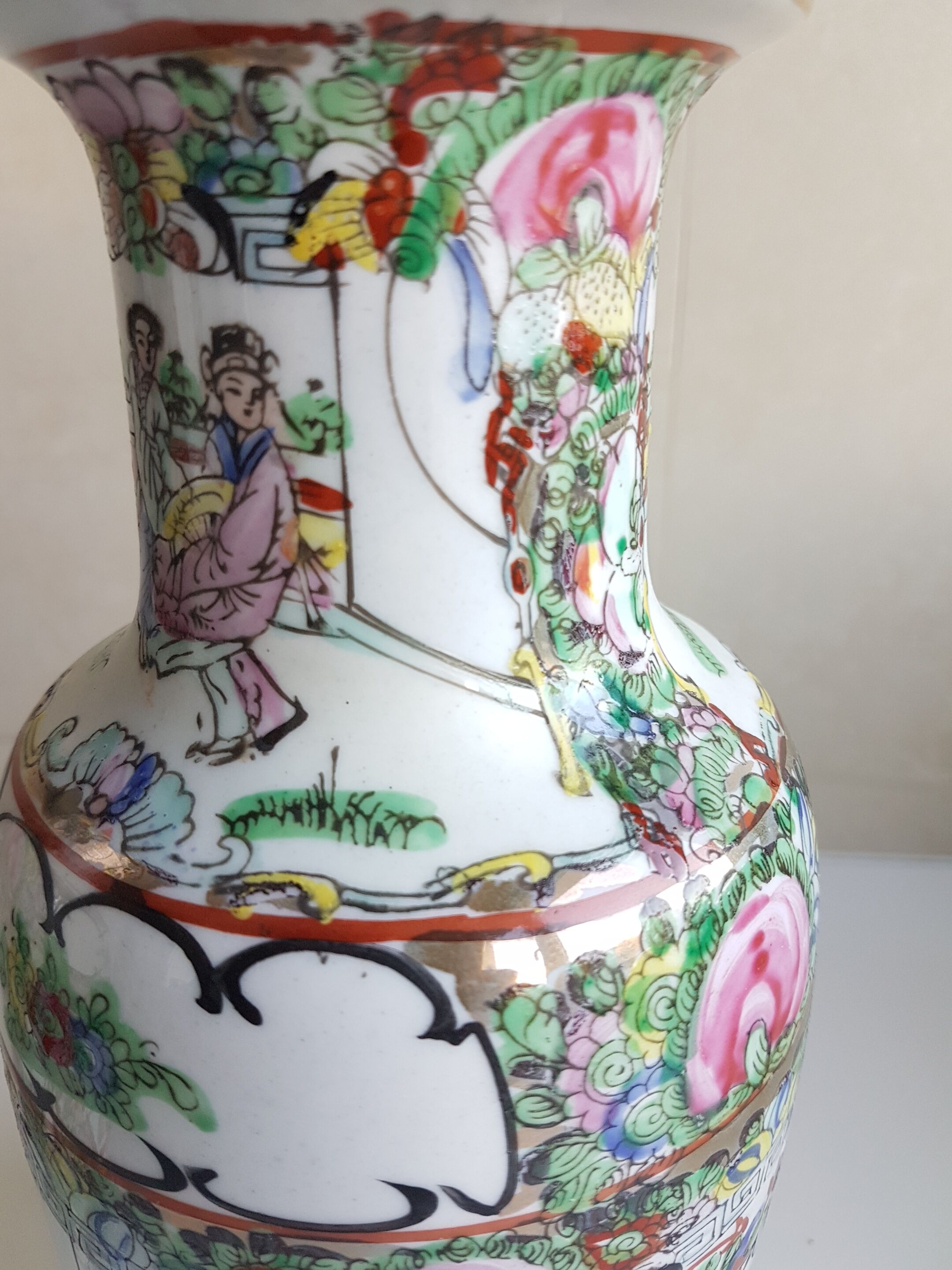 Pair of Chinese vases 19th century