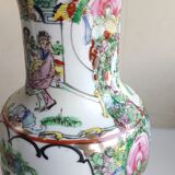 Pair of Chinese vases 19th century