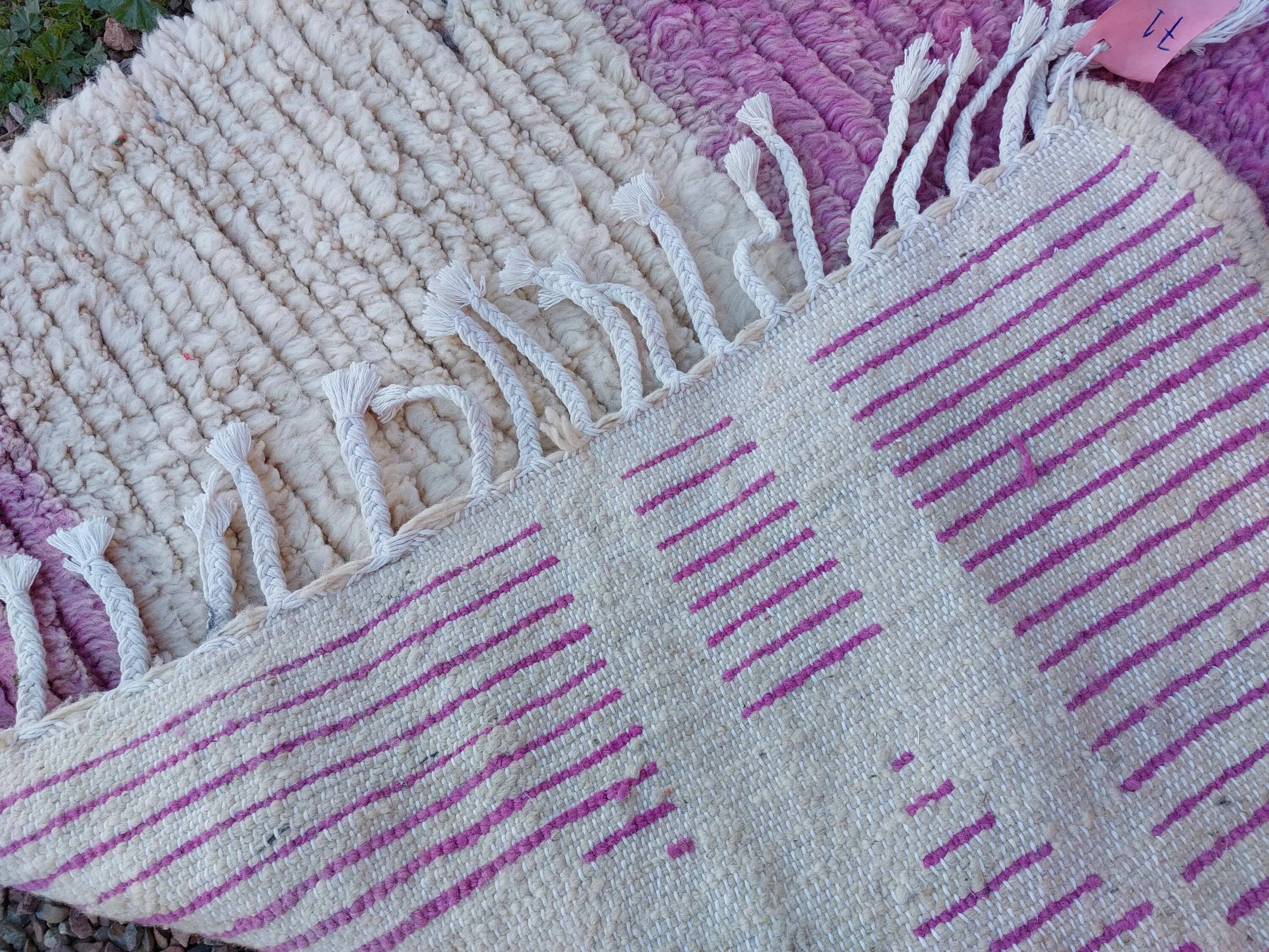 Traditional handmade Moroccan rug 2.5x1.5 m