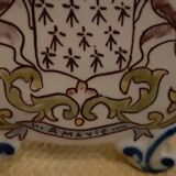 Vase faïencerie Desvres Fourmaintraux 19e siècle