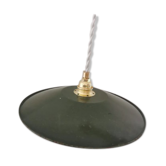 Enamelled sheet metal suspension 1950