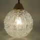 Suspension globe