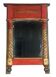 Restoration period mirror 1830 patinated gilded carved wood 48x33 cm