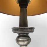 Paire de lampes italiennes