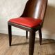 Chaise De Coene en palissandre