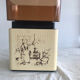 Vintage Terraillon kitchen scale