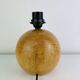 Wooden ball lamp SCE 1980s