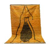 Moroccan carpet 250x165cm