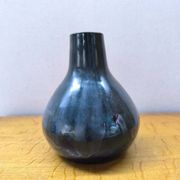 Labrec ceramic vase 1980