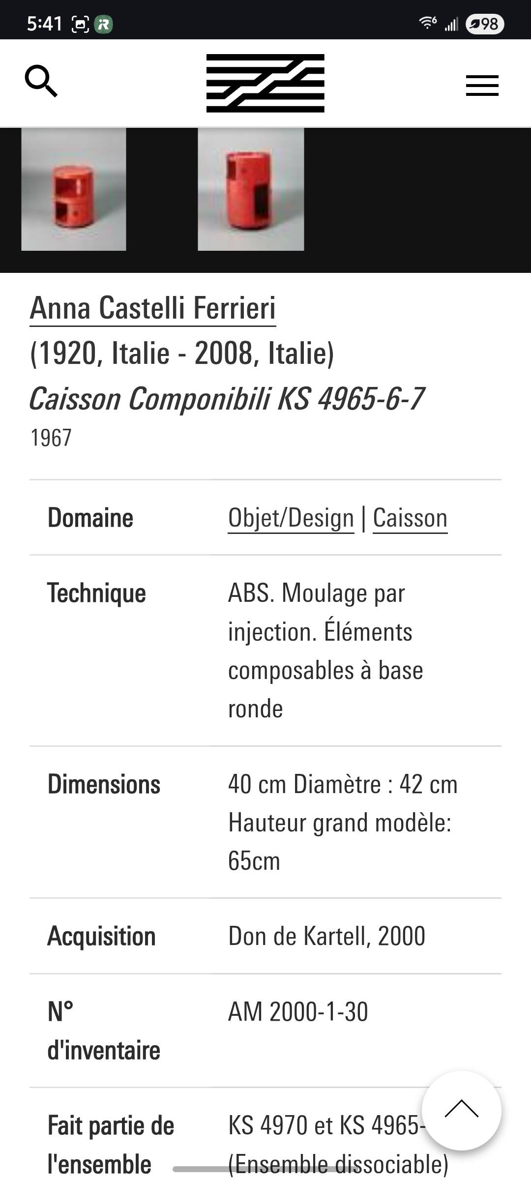 Kartell Componibili from 1967 first series - Anna Castelli