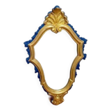 Shell mirror