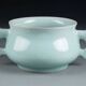 Celadon porcelain perfume burner - Qing Dynasty - 19th century - China