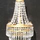 Grapefruit Hot Air Balloon Chandelier * Hollywood Regency * 50s