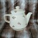 Old teapot/coffee pot