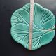 Verceram green vintage trivet