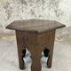 Vintage hexagonal side table in solid oak