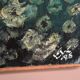 Original Swedish Oil on Canvas – “Flowers” – Signed – Dated 1995 – Vintage