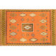 1960s Berber Carpet, 190 X 330