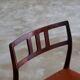 Set of 6 "Mod. 79" dining chairs in rosewood by Niels Moller