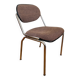 Vintage 80s office chair