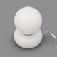 Table lamp with double white glass diffuser, 1970s