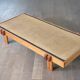 Table basse japonaise vintage en bois et jonc de mer, Japon, 1960