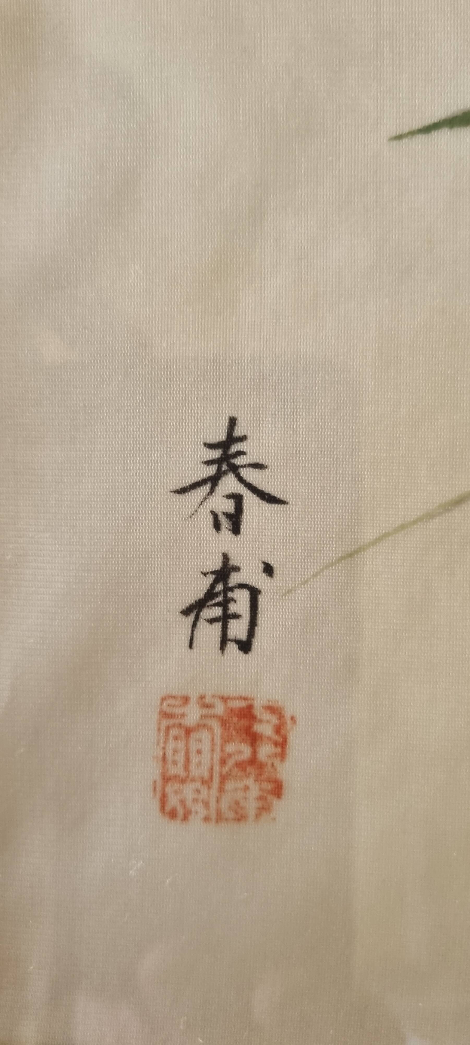 Vintage Chinese paintings on silk