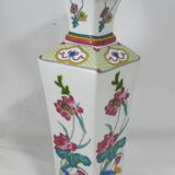 small famille rose vase in Chinese porcelain China