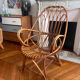Fauteuil en rotin type oeuf