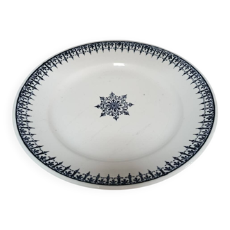 Primax serving dish