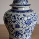 Grand pot à gingembre en porcelaine chinoise