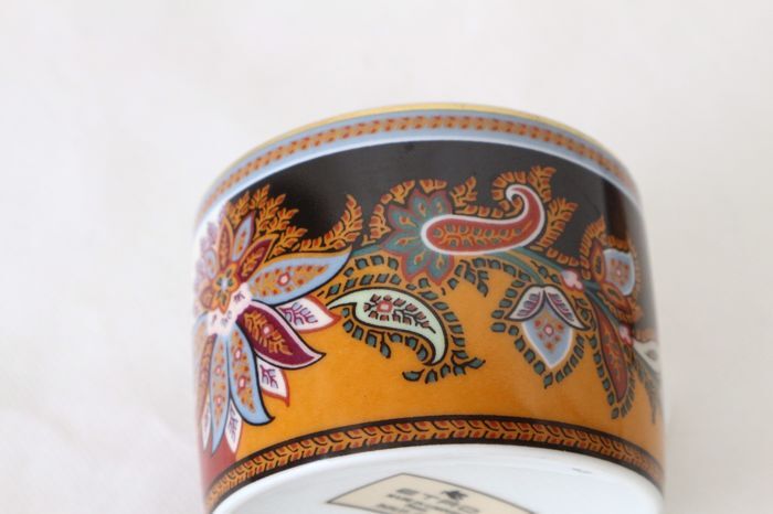 Limoges Etro the service