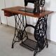 Old sewing machine