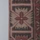 Vintage handmade Turkish rug 165x183 cm