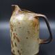 Sandstone pitcher - circa 1970