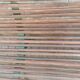 Banc de jardin ancien avec pieds en fonte