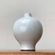 Mid-century German studio pottery vase by BKW Böttger Keramik Wandsbek, 1960s.