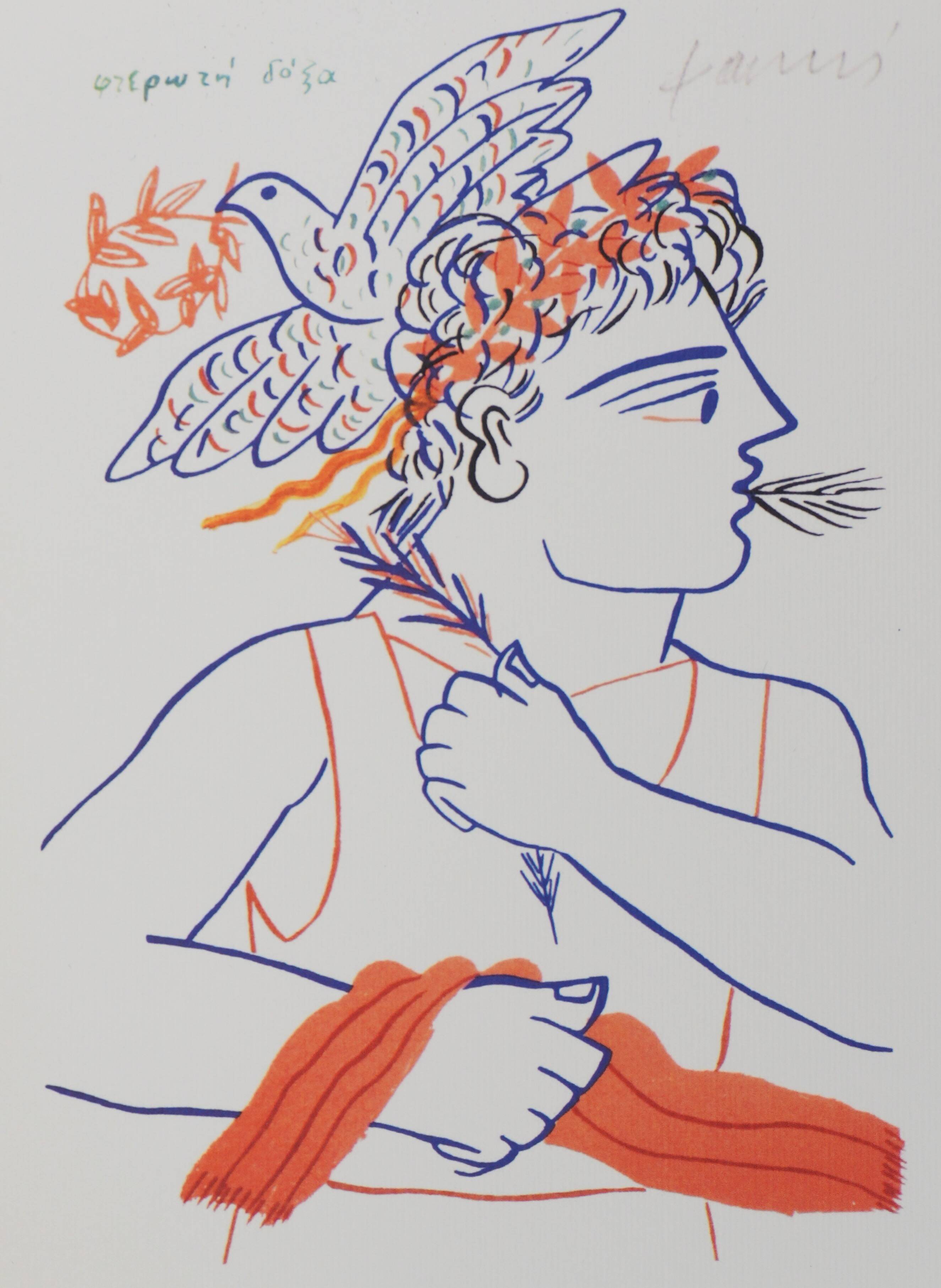 Alekos fassianos: athlete and dove of peace, signed lithograph