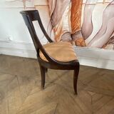 Gondola chair