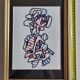Silkscreen print after Jean Dubuffet, framed, 1970s, 21 x 31 cm
