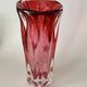 Vase designed by josef hospodek from the czechoslovakian chribska factory.
