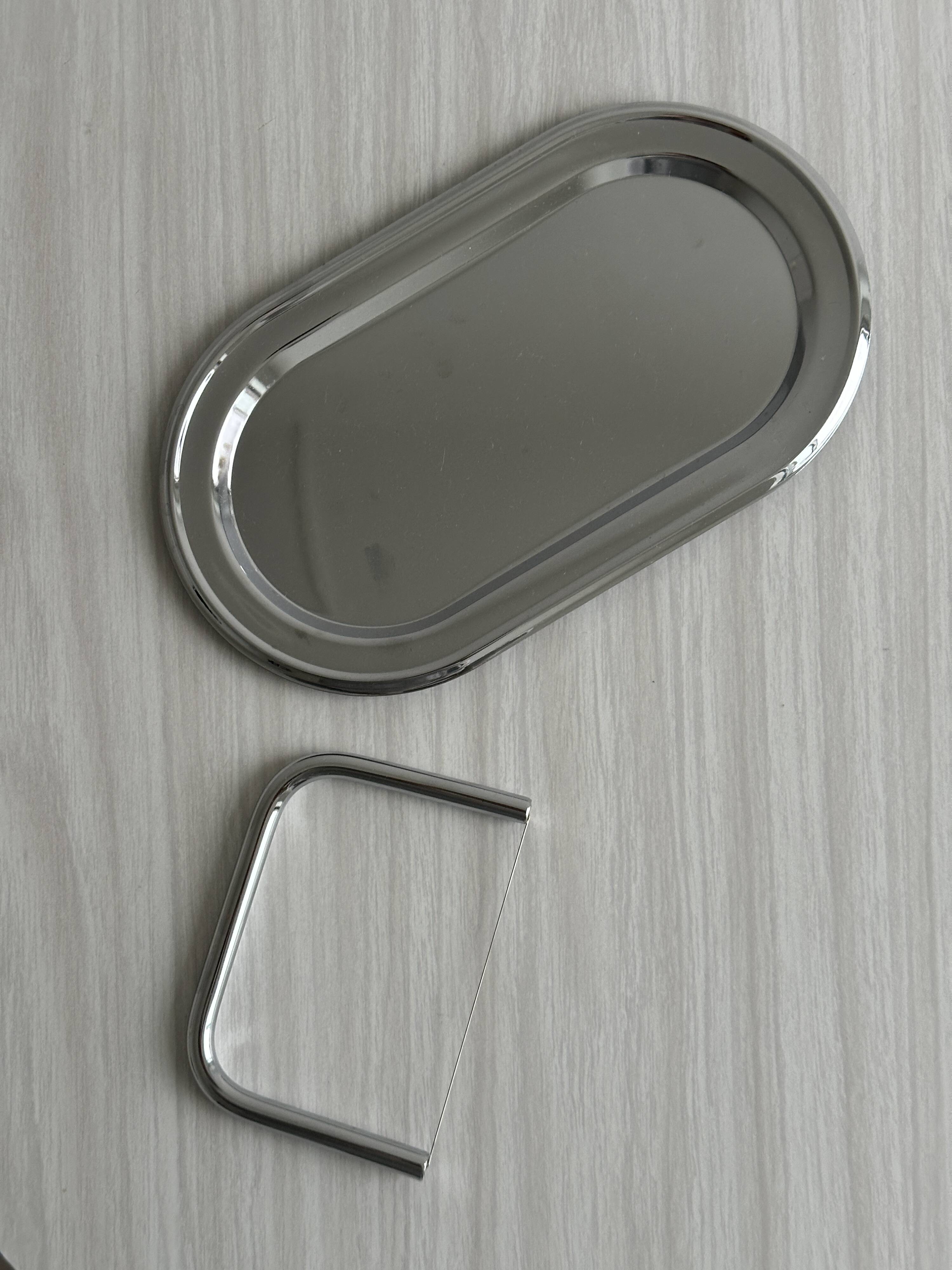 small oval metal tray