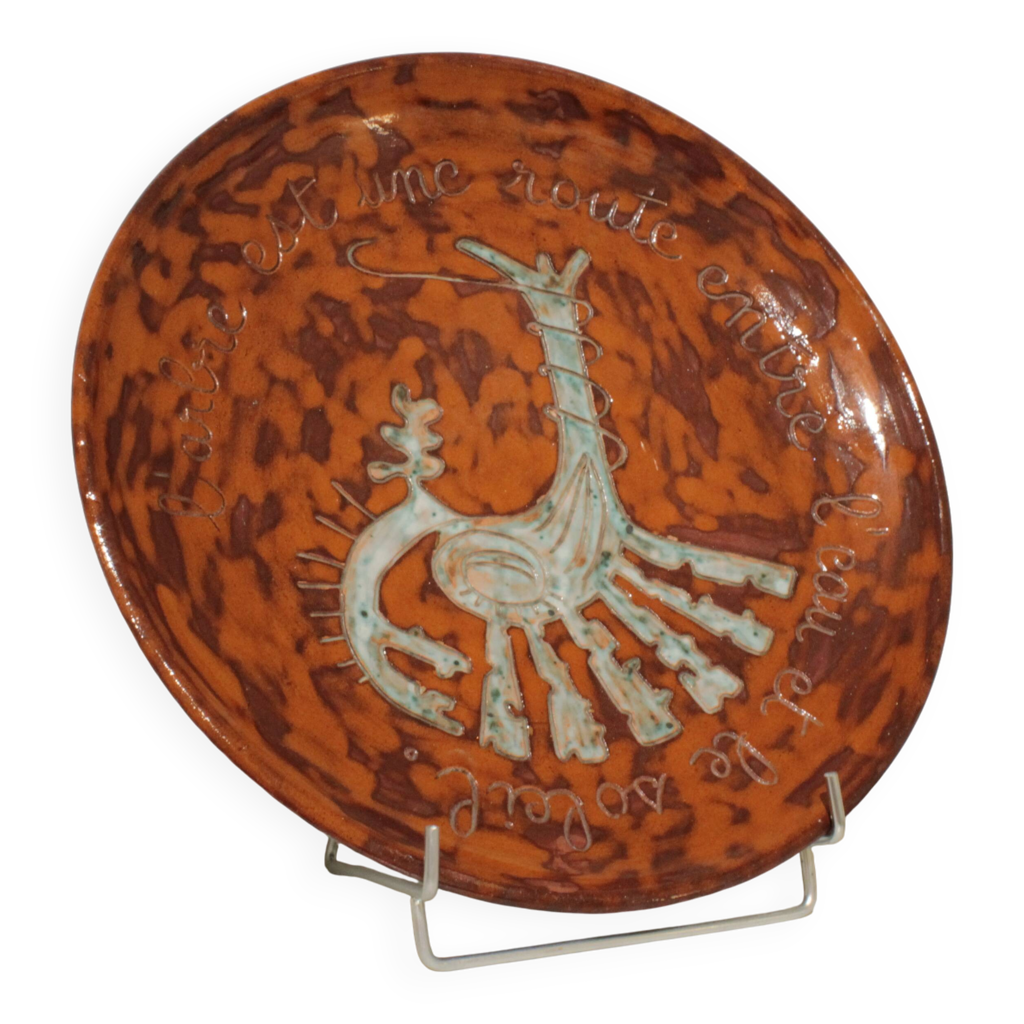 Plat en céramique de Jean Rivier | Selency